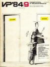 Изобретатель и рационализатор №09/1984 — обложка книги.